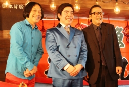 （左から）永野、徳永ゆうき、加藤和也氏
