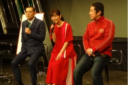 左から博多華丸、富田靖子、江口監督