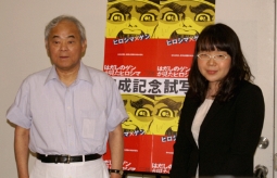 左が中沢氏、右が石田監督