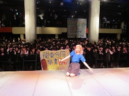 出岡美咲、高校生イベントでデビュー曲熱唱