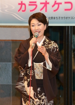 北野まち子、デビュー２６年で初カラオケ大会