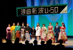 徳間ジャパン創立50周年記念イベント開催