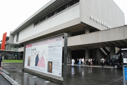 東京国立近代美術館で「高畑勲展」