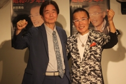 （左から）石原信一氏、新田晃也