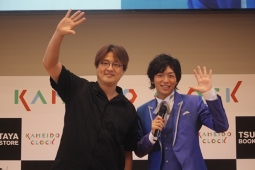 （左から）酒井一圭、岡本幸太