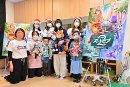 こども病院で『ズートピア２』上映会開催