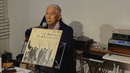 イベントの様子