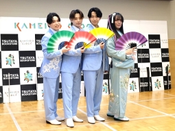 左から牛島隆太、Masato、島憂樹、風水ノ里恒彦