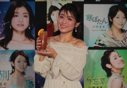 新曲「カクテル」発売記念イベントを行った川野夏美