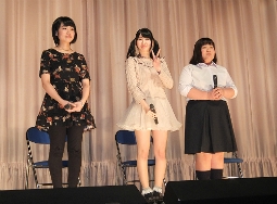 左より紗都希、西井、後藤