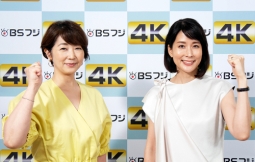 （左から）中井美穂さん、内田恭子さん