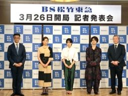 （左から）橋本社長、尾野、井上、村上、中村執行役員編成局長
