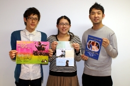 “良質映画”上映会をPRするバンタン学生(左から)出水さん、佐藤さん、中山さん