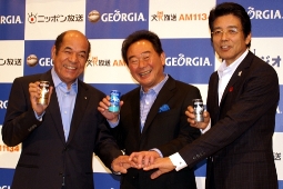 在京AM3局キャンペーン「男はラジオナイター！」発表会見に出席した（左から）衣笠祥雄、東尾修、江本孟紀
