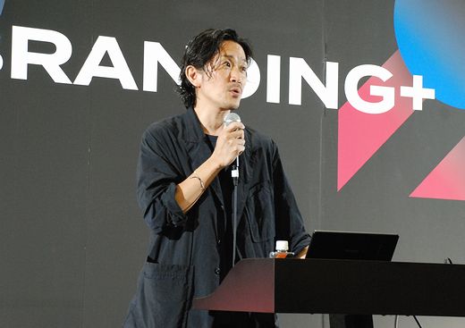 西崎氏.jpg