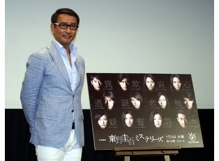 豪華11人主演リレーの東野圭吾ドラマ これで視聴率が悪けりゃ 文化通信 Com