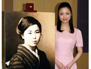 上戸彩主演で こだまでしょうか 金子みすゞ生涯ドラマ化 文化通信 Com